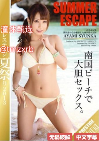 类似精品棋牌的游戏_观看免费无删减完整版