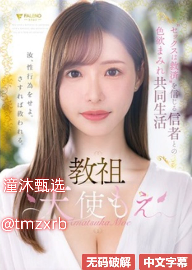 小寡妇好紧进去了好大看视频高清完整版ビューティーシ...