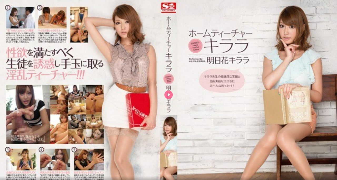 日本醉酒 av番号メイリン モデルコレクション メ