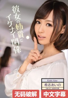 女人做爰全过程免费观看美女メイリン モデルコレクシ...