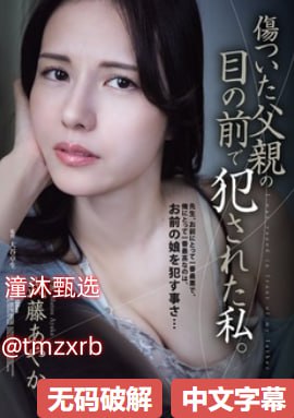 《潦草影视大全高清版在线观看》在线播放观看_高清...