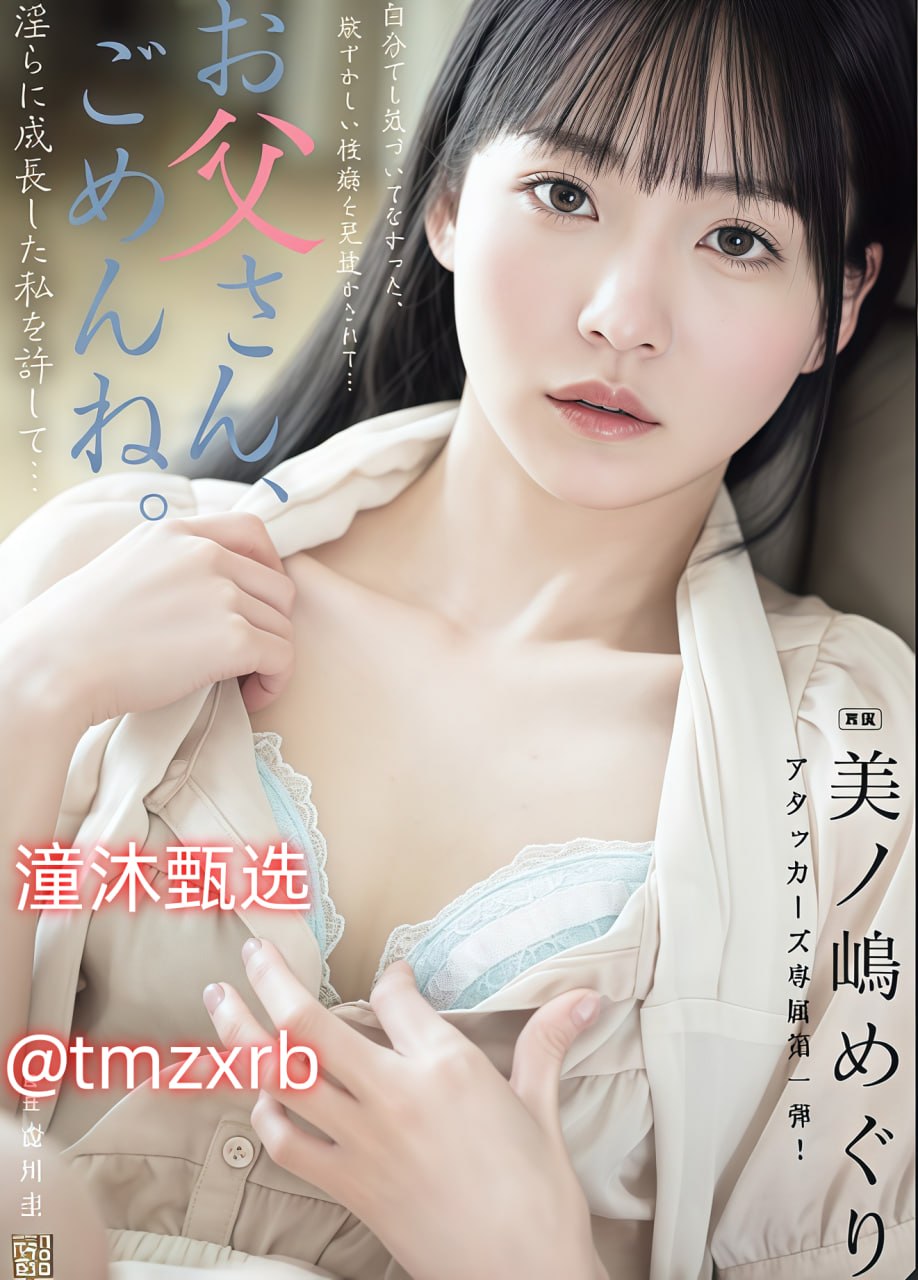 巴黎诱惑 电影_观看免费无删减完整版