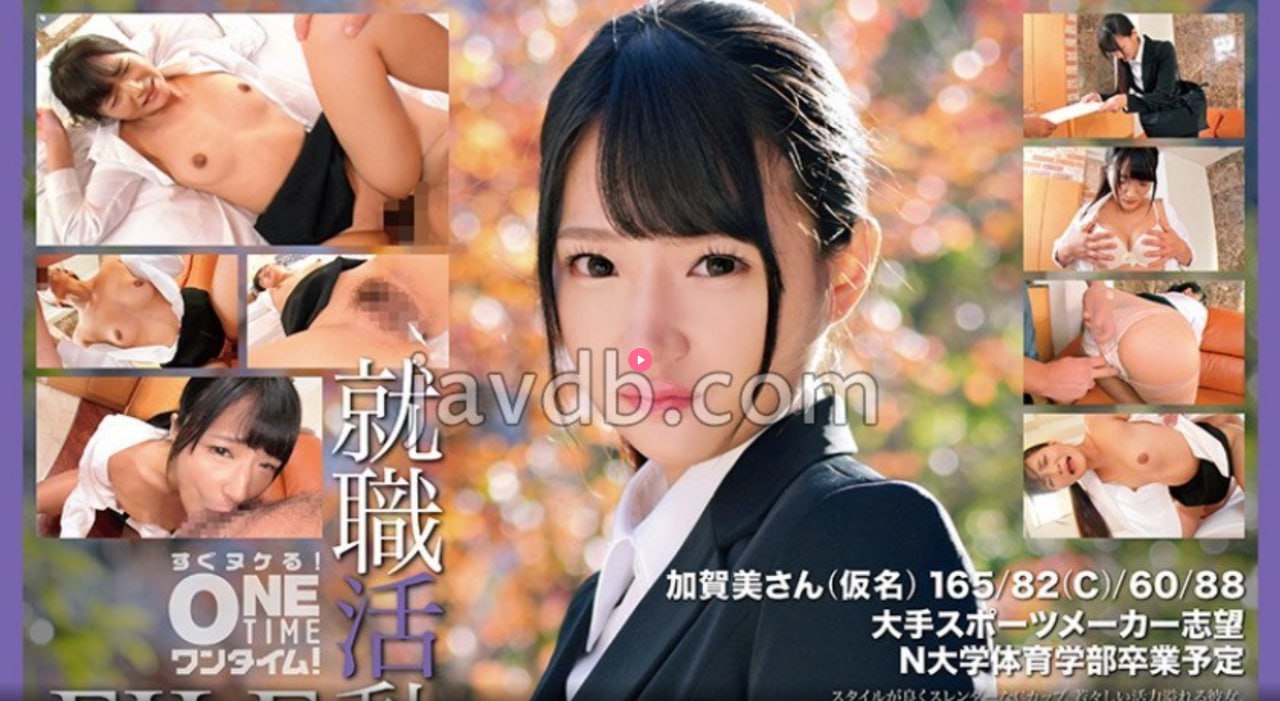 2021自拍偷在线精品自拍偷3523k高清观看ビューティー...